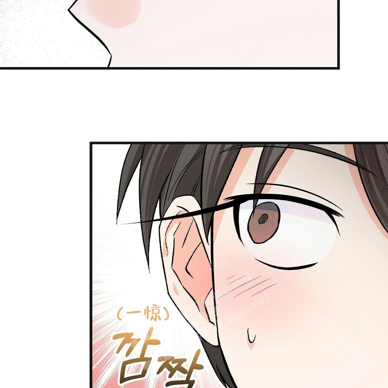 《百日夜话》漫画最新章节第20话免费下拉式在线观看章节第【14】张图片