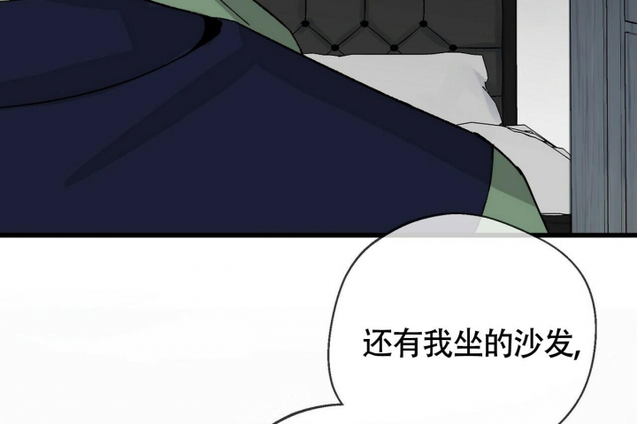 《百日夜话》漫画最新章节第5话免费下拉式在线观看章节第【54】张图片