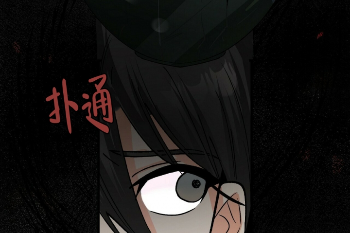 《百日夜话》漫画最新章节第3话免费下拉式在线观看章节第【120】张图片