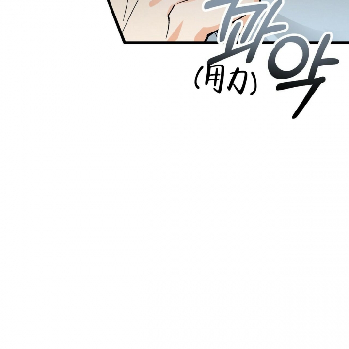 《百日夜话》漫画最新章节第4话免费下拉式在线观看章节第【52】张图片