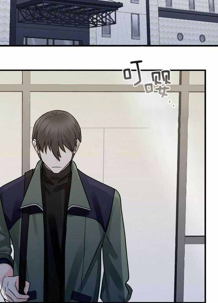 《百日夜话》漫画最新章节第34话免费下拉式在线观看章节第【17】张图片