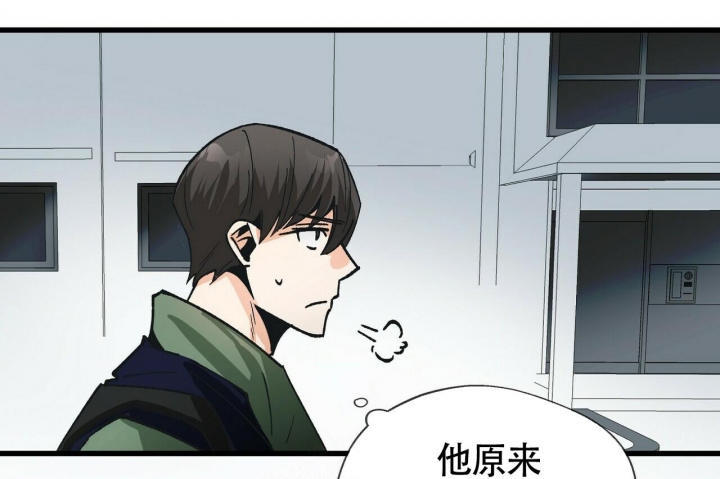 《百日夜话》漫画最新章节第5话免费下拉式在线观看章节第【16】张图片