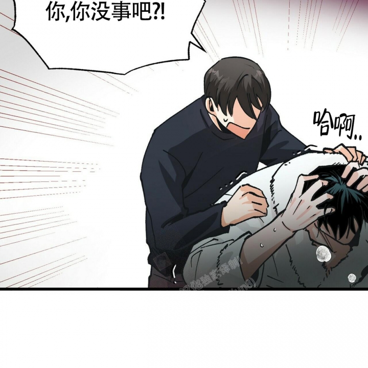 《百日夜话》漫画最新章节第6话免费下拉式在线观看章节第【62】张图片