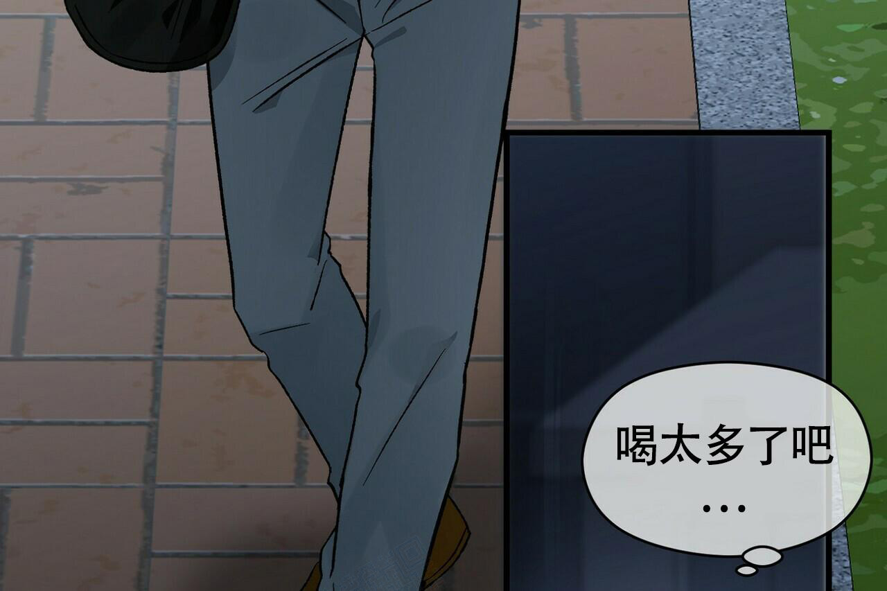 《百日夜话》漫画最新章节第17话免费下拉式在线观看章节第【4】张图片