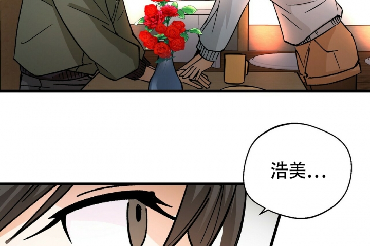 《百日夜话》漫画最新章节第3话免费下拉式在线观看章节第【124】张图片