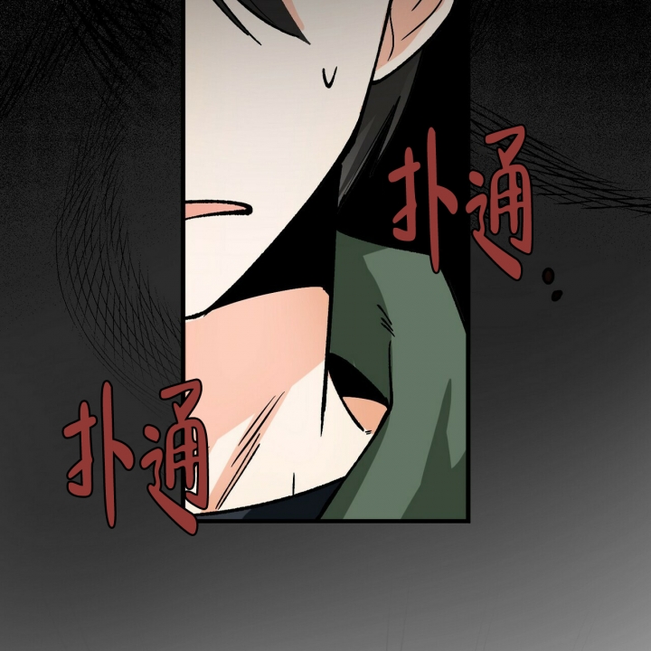 《百日夜话》漫画最新章节第3话免费下拉式在线观看章节第【121】张图片