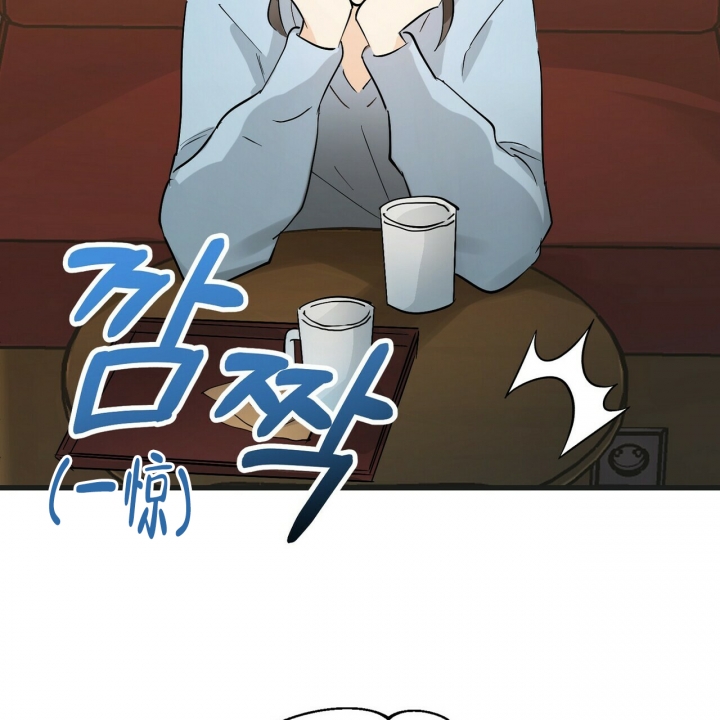 《百日夜话》漫画最新章节第2话免费下拉式在线观看章节第【46】张图片