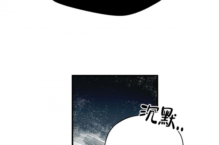 《百日夜话》漫画最新章节第5话免费下拉式在线观看章节第【110】张图片