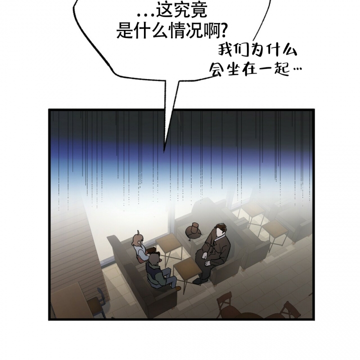 《百日夜话》漫画最新章节第3话免费下拉式在线观看章节第【35】张图片