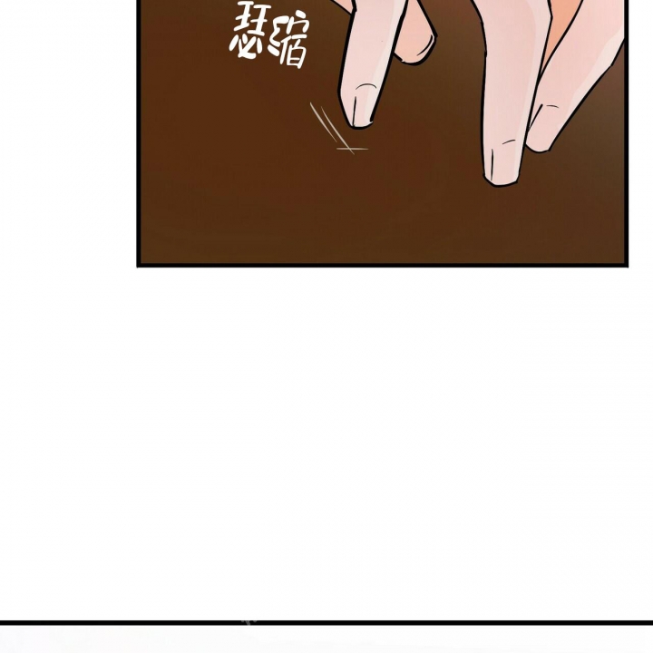 《百日夜话》漫画最新章节第8话免费下拉式在线观看章节第【48】张图片