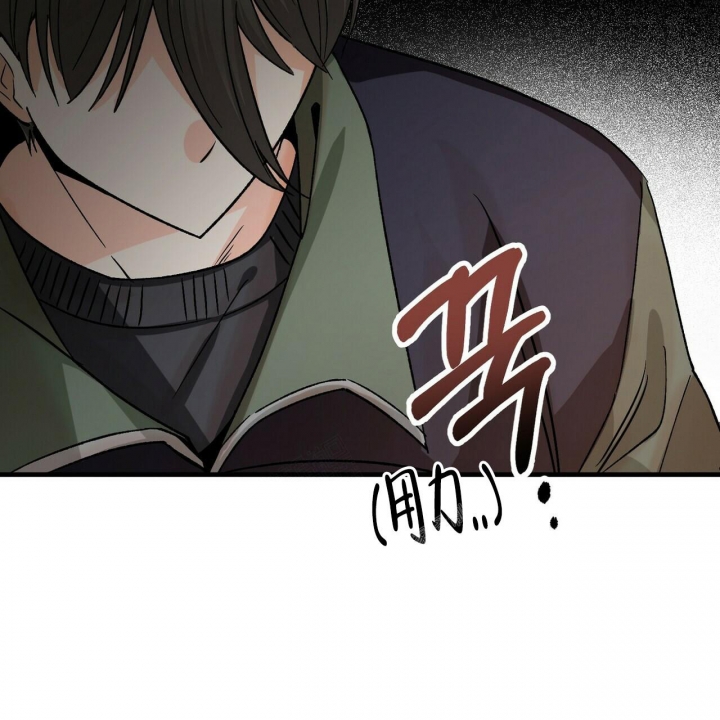 《百日夜话》漫画最新章节第4话免费下拉式在线观看章节第【40】张图片