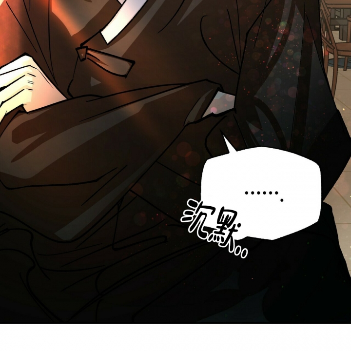 《百日夜话》漫画最新章节第3话免费下拉式在线观看章节第【45】张图片