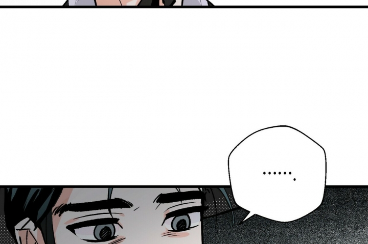 《百日夜话》漫画最新章节第3话免费下拉式在线观看章节第【24】张图片