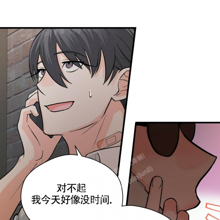 《百日夜话》漫画最新章节第14话免费下拉式在线观看章节第【37】张图片