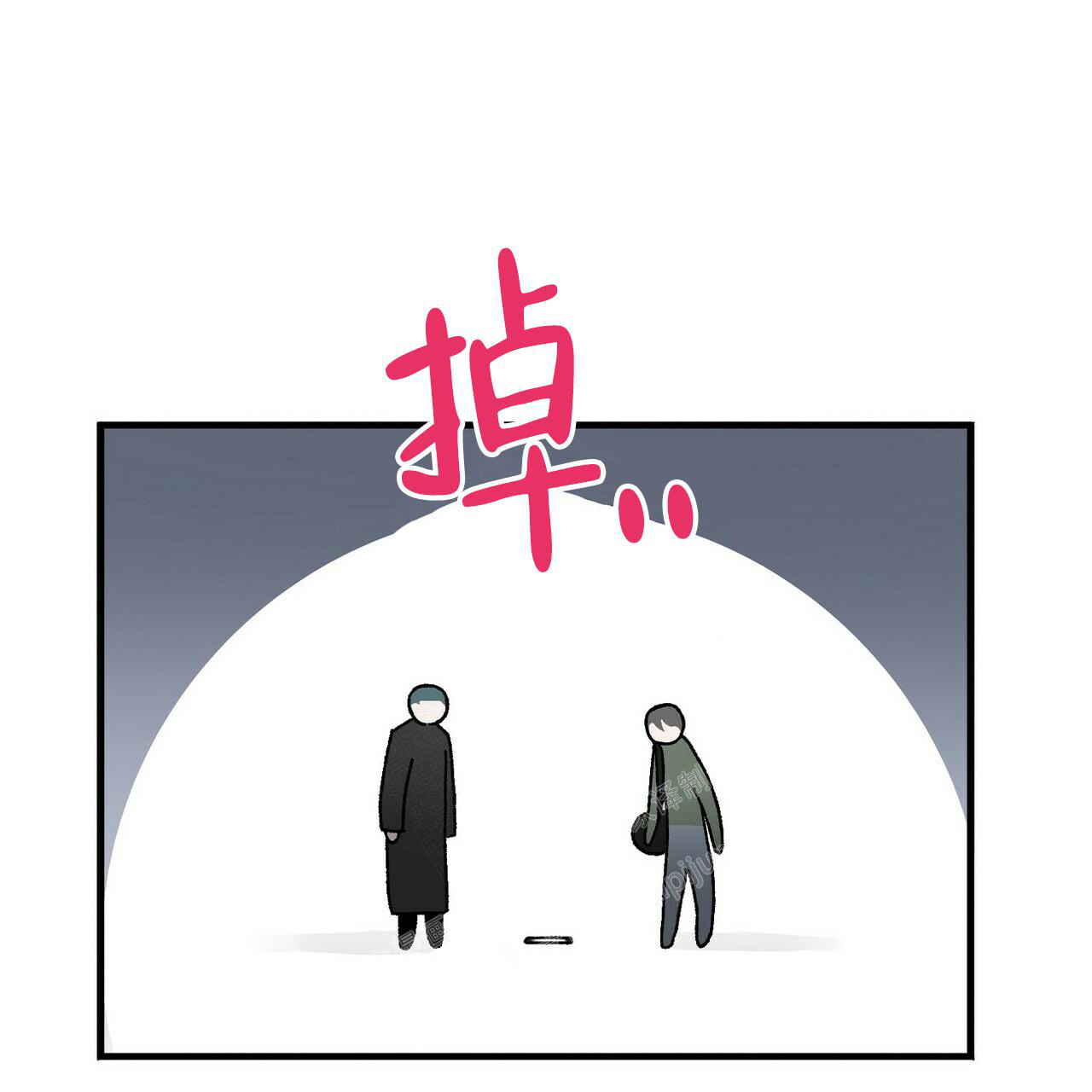 《百日夜话》漫画最新章节第17话免费下拉式在线观看章节第【47】张图片