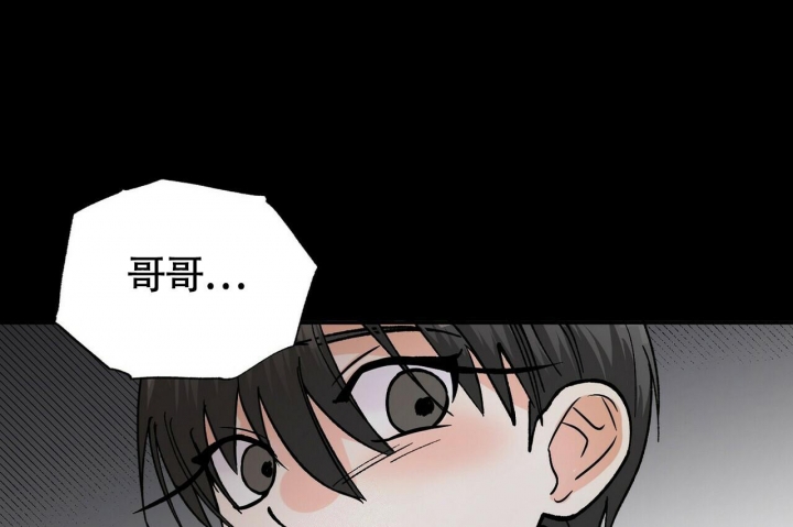 《百日夜话》漫画最新章节第4话免费下拉式在线观看章节第【33】张图片