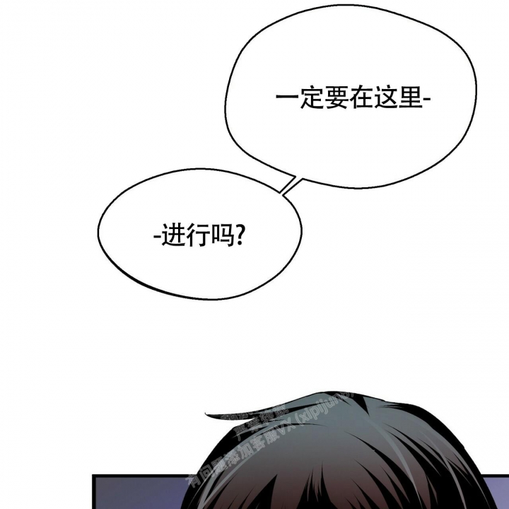 《百日夜话》漫画最新章节第9话免费下拉式在线观看章节第【25】张图片