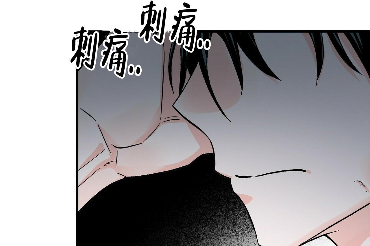 《百日夜话》漫画最新章节第18话免费下拉式在线观看章节第【39】张图片