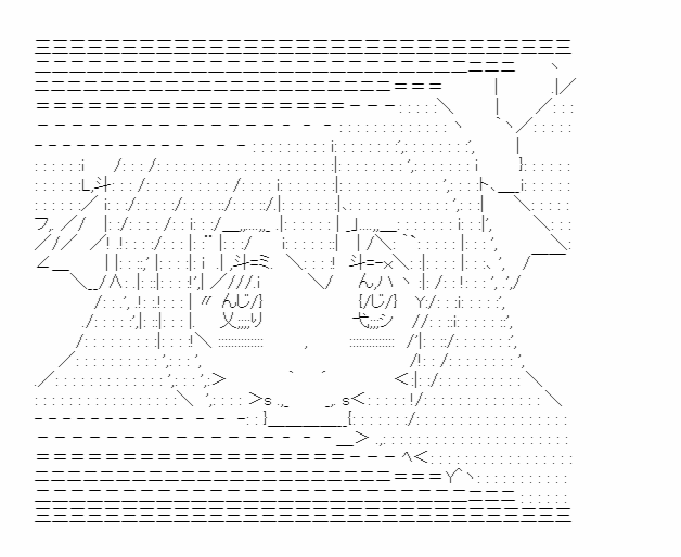 《少女季汉兴亡录》漫画最新章节第25话免费下拉式在线观看章节第【77】张图片