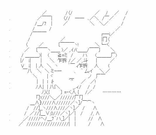 《少女季汉兴亡录》漫画最新章节第44话免费下拉式在线观看章节第【56】张图片