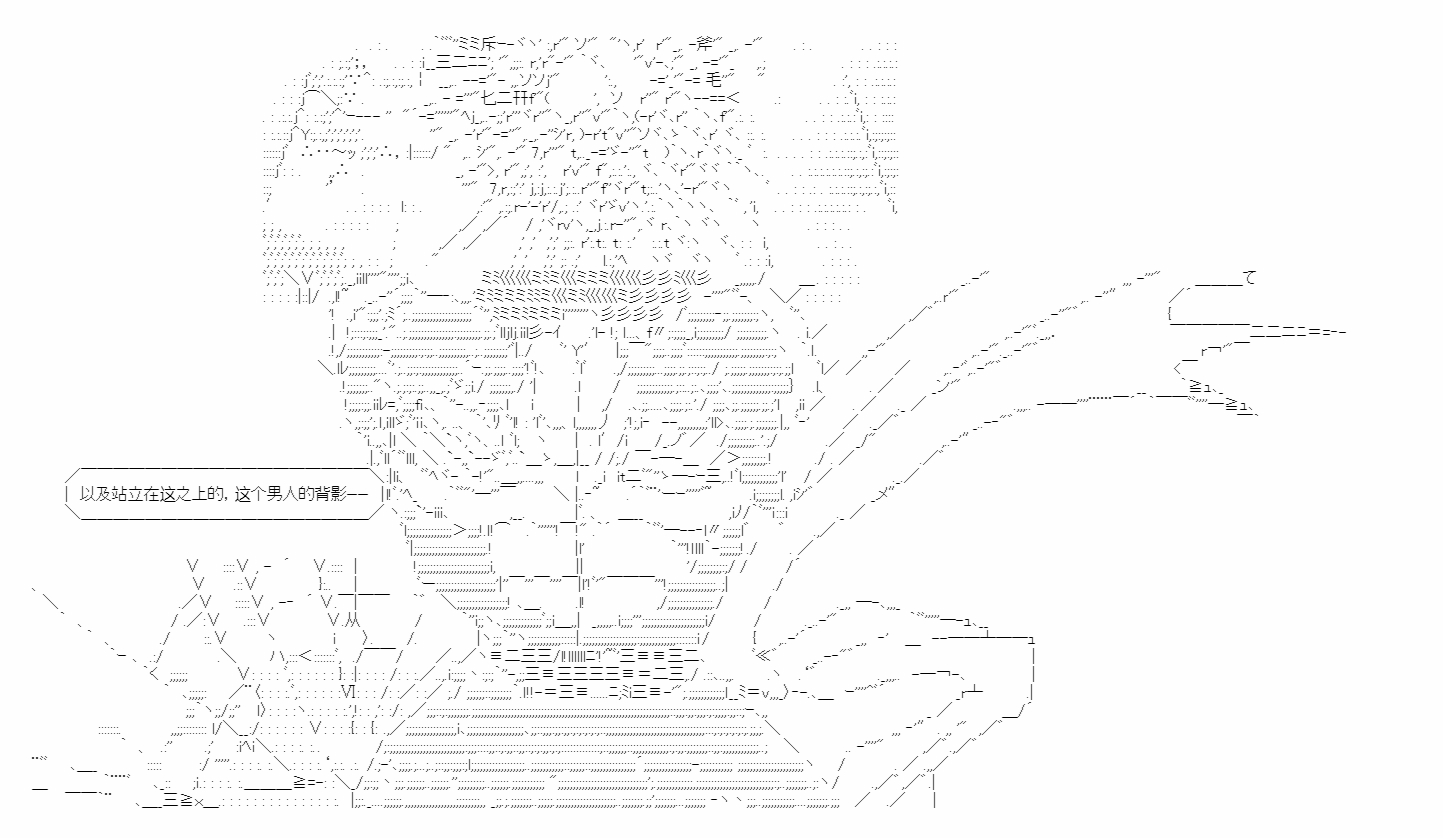 《少女季汉兴亡录》漫画最新章节新作宣传免费下拉式在线观看章节第【21】张图片