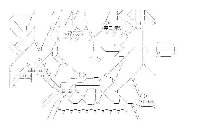 《少女季汉兴亡录》漫画最新章节第49话免费下拉式在线观看章节第【46】张图片