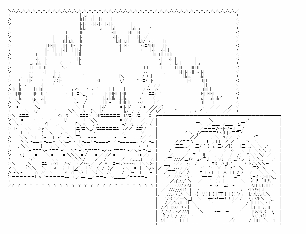 《少女季汉兴亡录》漫画最新章节新作宣传免费下拉式在线观看章节第【15】张图片