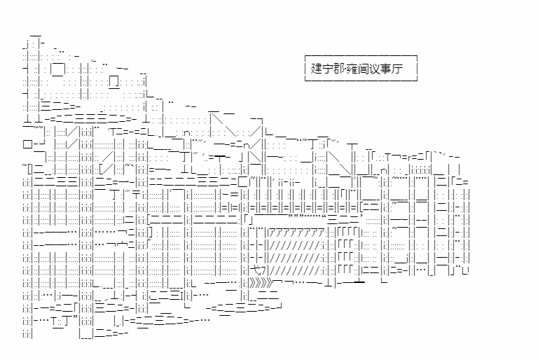 《少女季汉兴亡录》漫画最新章节第16话免费下拉式在线观看章节第【7】张图片