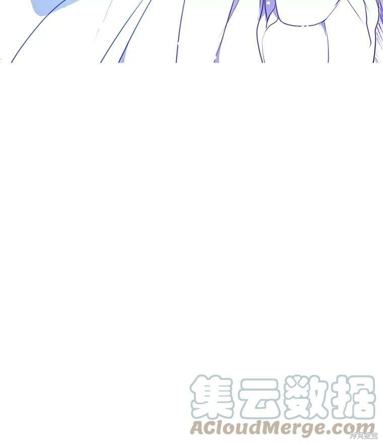 《漂亮陛下别杀我》漫画最新章节第2话免费下拉式在线观看章节第【13】张图片