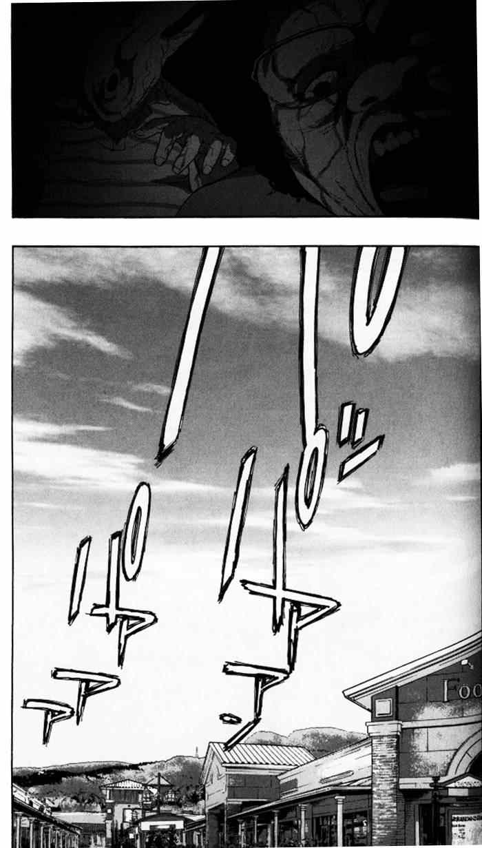 《请叫我英雄》漫画最新章节第91话免费下拉式在线观看章节第【8】张图片