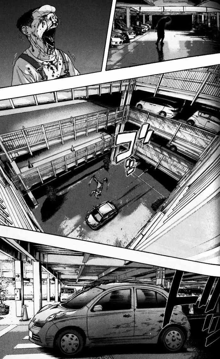 《请叫我英雄》漫画最新章节第90话免费下拉式在线观看章节第【12】张图片