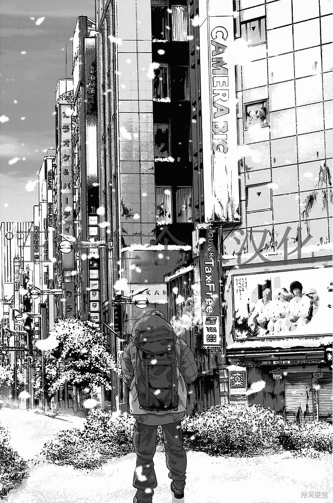 《请叫我英雄》漫画最新章节第264话免费下拉式在线观看章节第【16】张图片