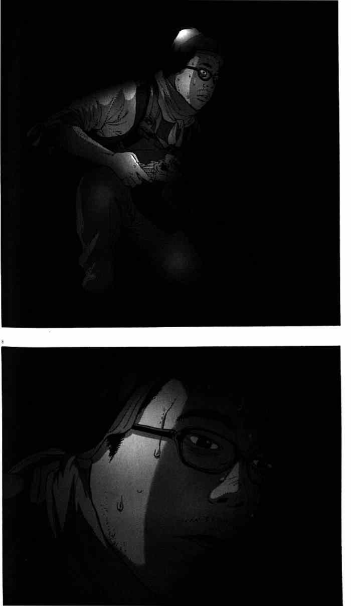 《请叫我英雄》漫画最新章节第91话免费下拉式在线观看章节第【7】张图片