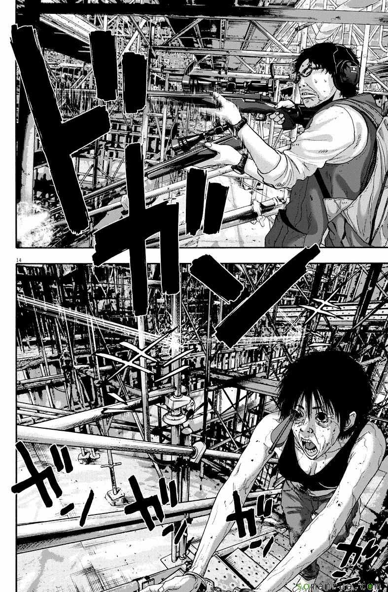 《请叫我英雄》漫画最新章节第240话免费下拉式在线观看章节第【14】张图片