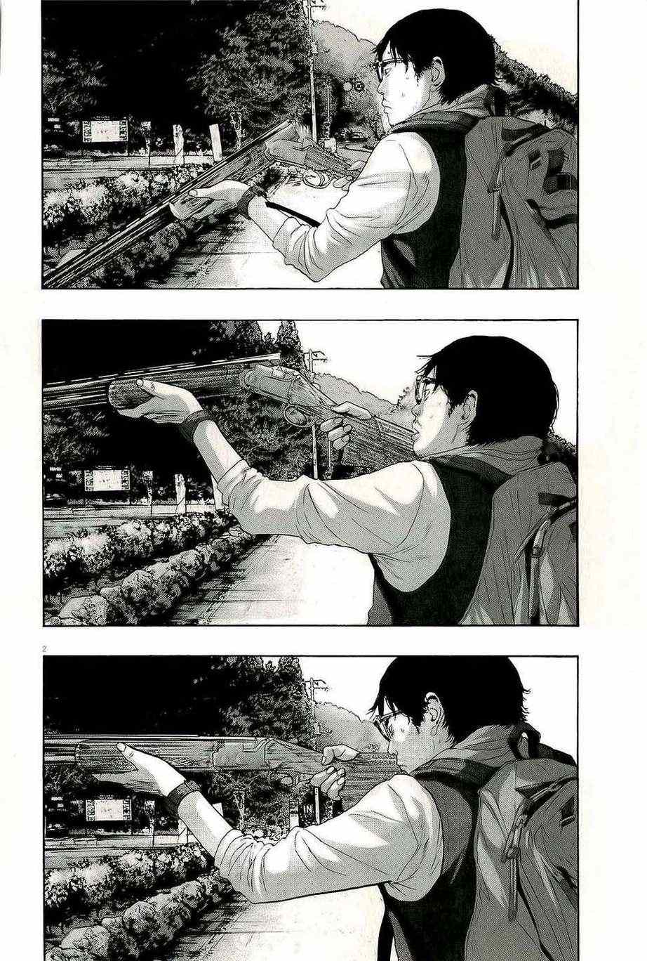 《请叫我英雄》漫画最新章节第102话免费下拉式在线观看章节第【2】张图片