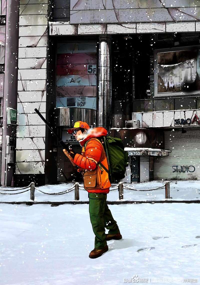 《请叫我英雄》漫画最新章节第265话免费下拉式在线观看章节第【2】张图片