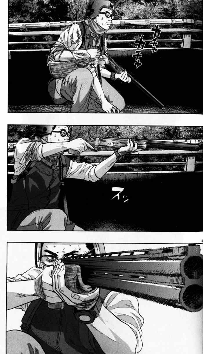 《请叫我英雄》漫画最新章节第91话免费下拉式在线观看章节第【10】张图片