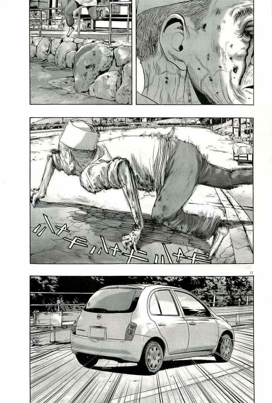 《请叫我英雄》漫画最新章节第102话免费下拉式在线观看章节第【11】张图片