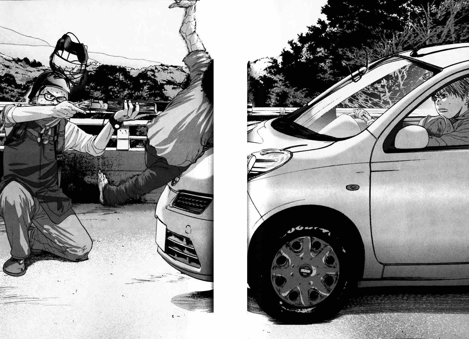 《请叫我英雄》漫画最新章节第91话免费下拉式在线观看章节第【16】张图片