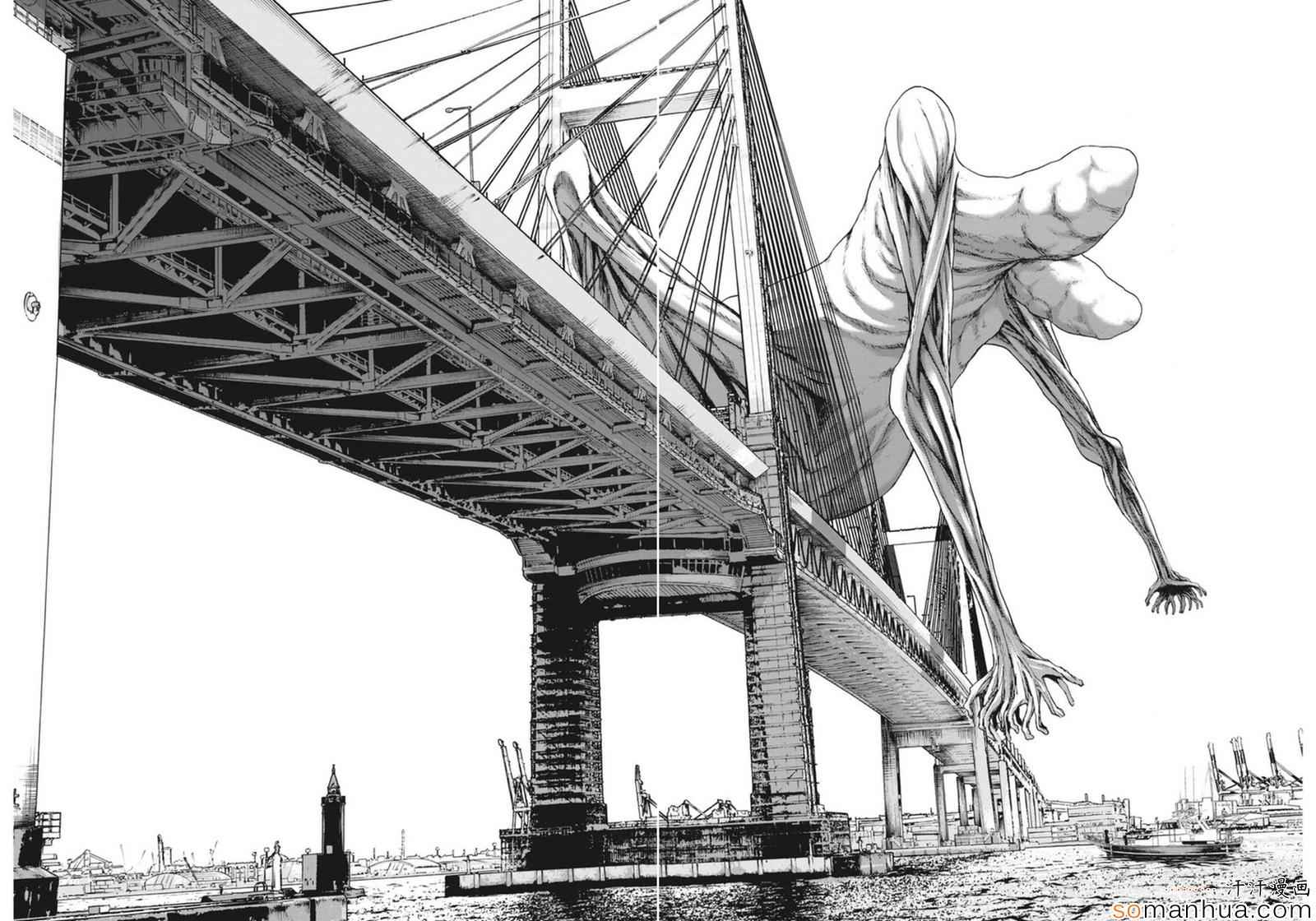 《请叫我英雄》漫画最新章节第228话免费下拉式在线观看章节第【17】张图片