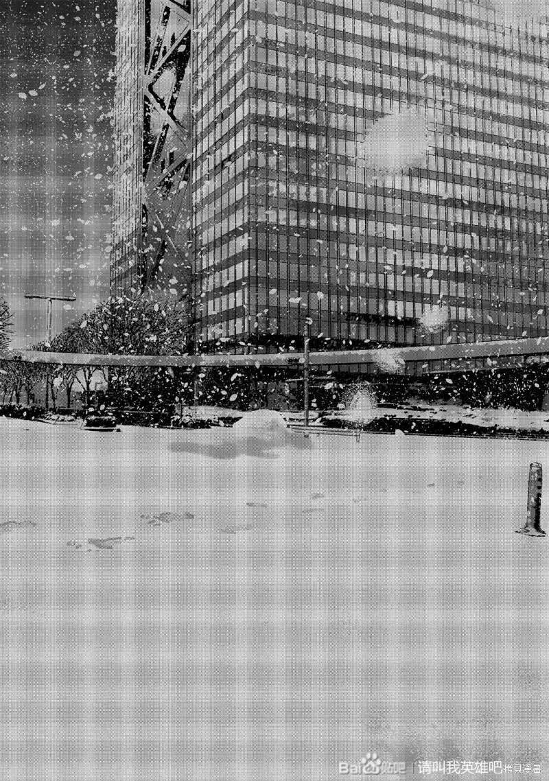 《请叫我英雄》漫画最新章节第265话免费下拉式在线观看章节第【27】张图片