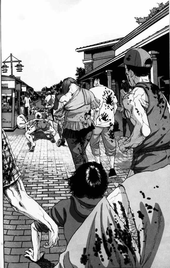 《请叫我英雄》漫画最新章节第89话免费下拉式在线观看章节第【12】张图片