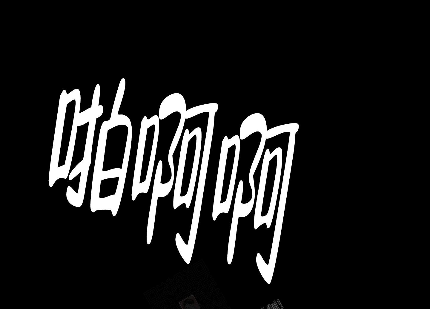 《小巷里的大叔》漫画最新章节第8话免费下拉式在线观看章节第【26】张图片