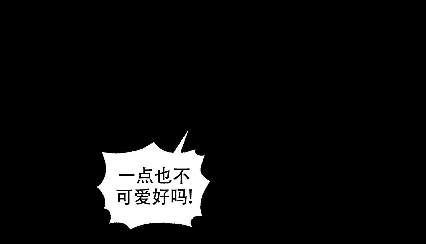 《小巷里的大叔》漫画最新章节第8话免费下拉式在线观看章节第【24】张图片