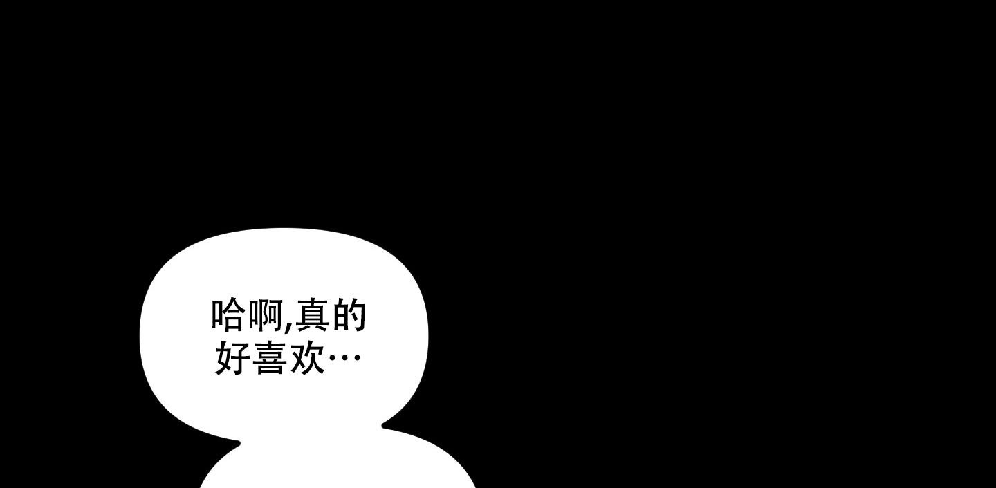《小巷里的大叔》漫画最新章节第8话免费下拉式在线观看章节第【31】张图片