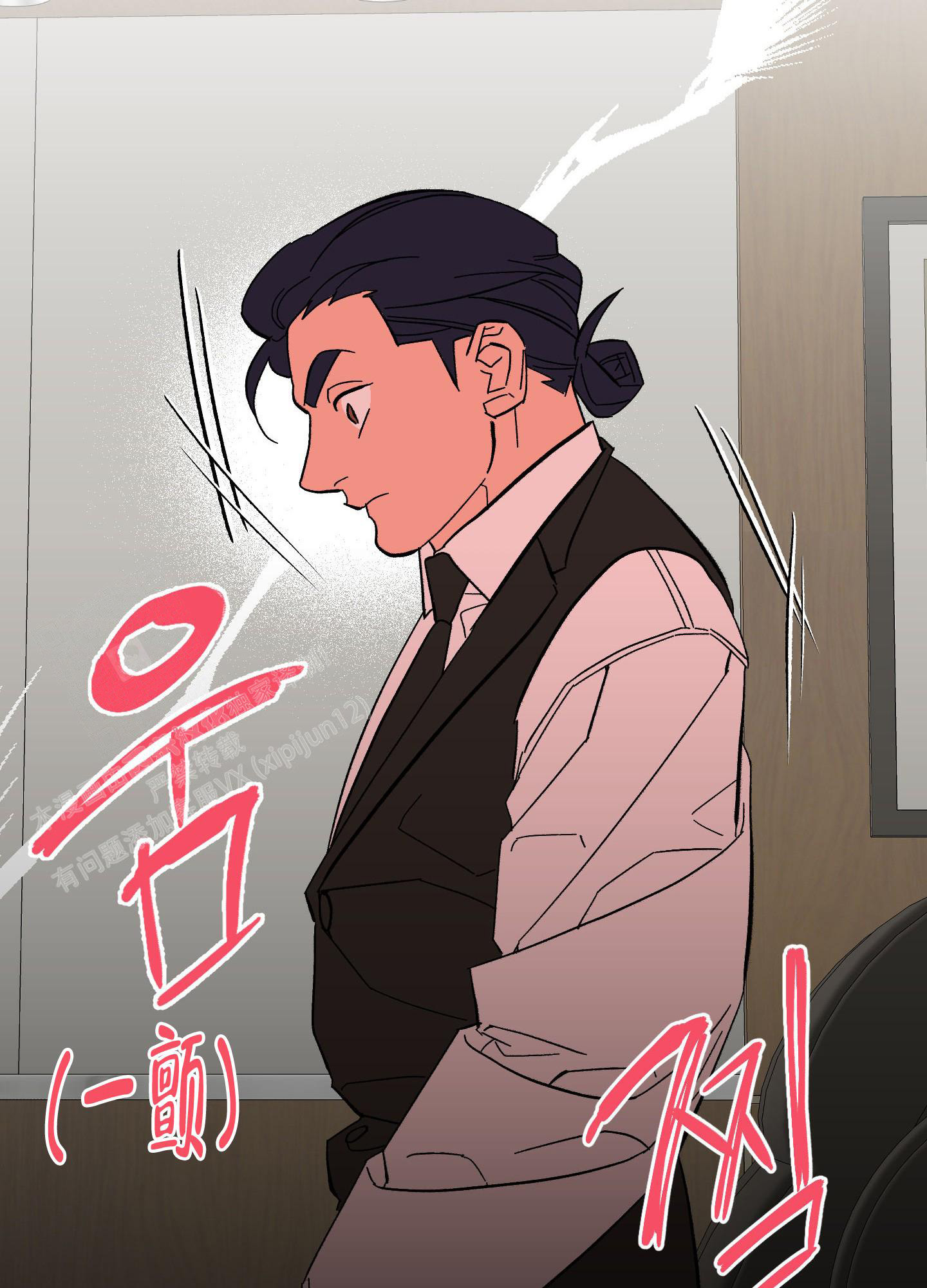 《梦魅的谢礼》漫画最新章节第11话免费下拉式在线观看章节第【11】张图片