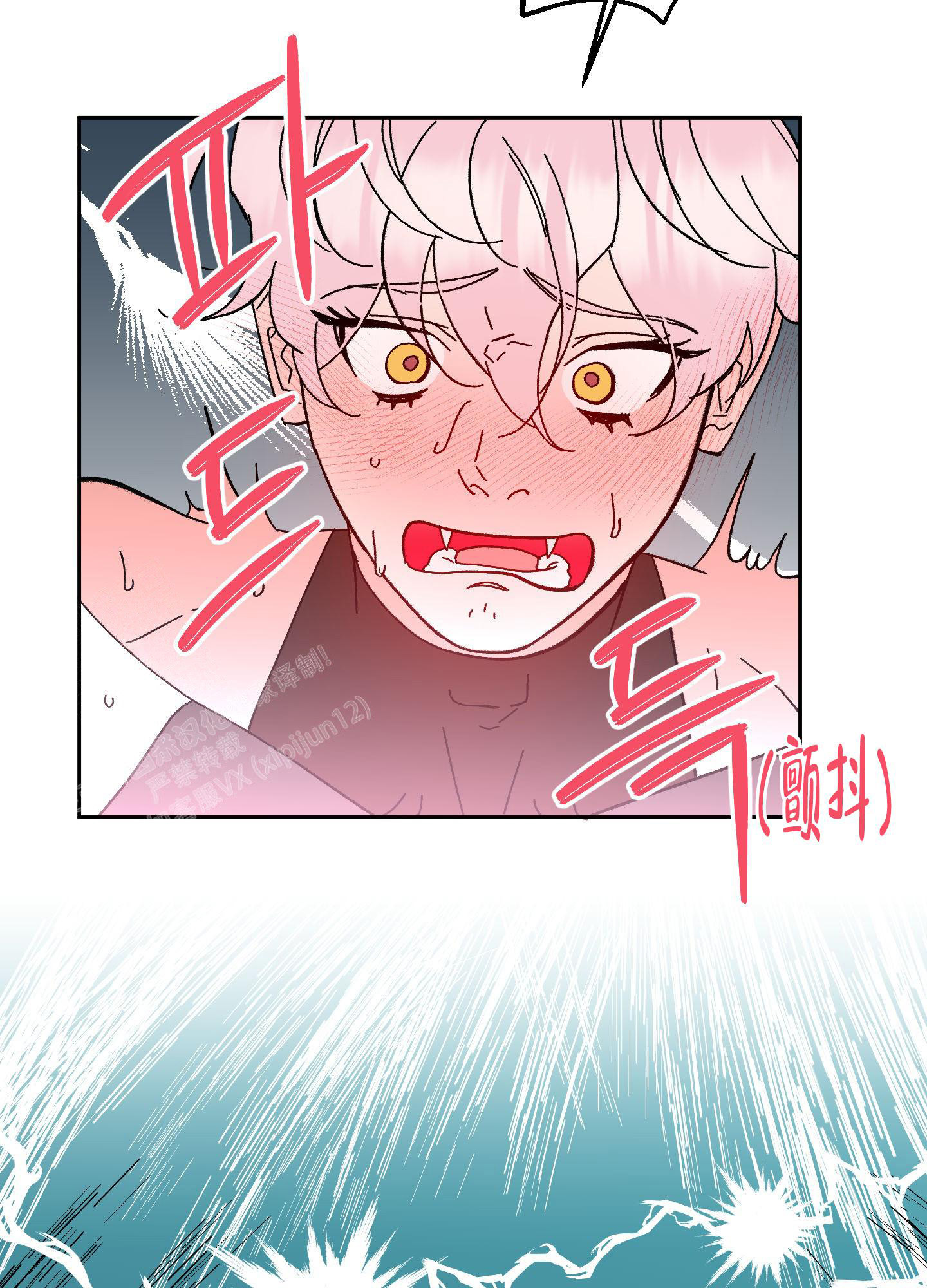 《梦魅的谢礼》漫画最新章节第7话免费下拉式在线观看章节第【9】张图片