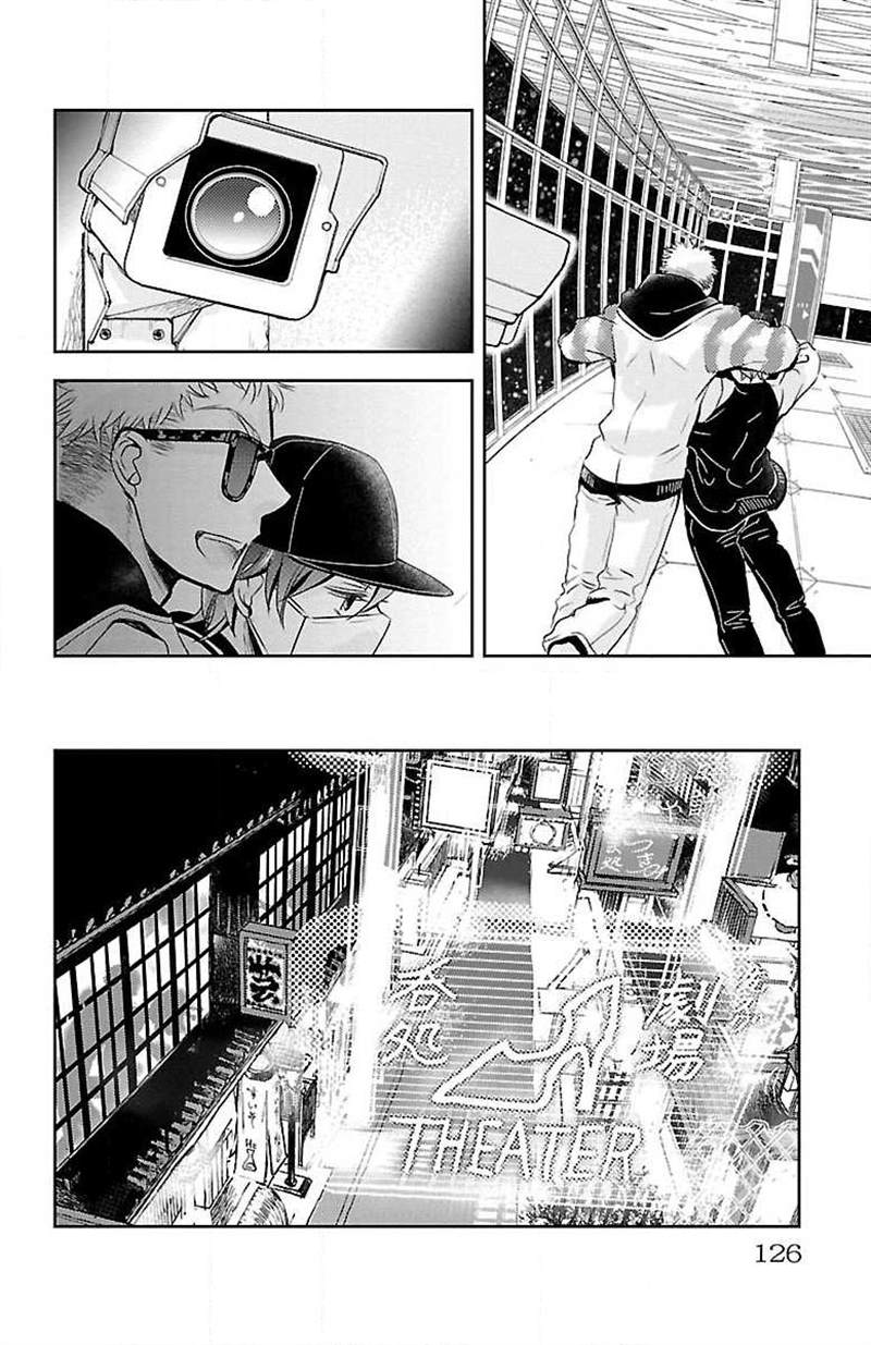 《为了不让你死去的故事》漫画最新章节第14话免费下拉式在线观看章节第【14】张图片