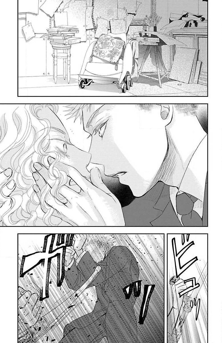 《为了不让你死去的故事》漫画最新章节第6话免费下拉式在线观看章节第【15】张图片