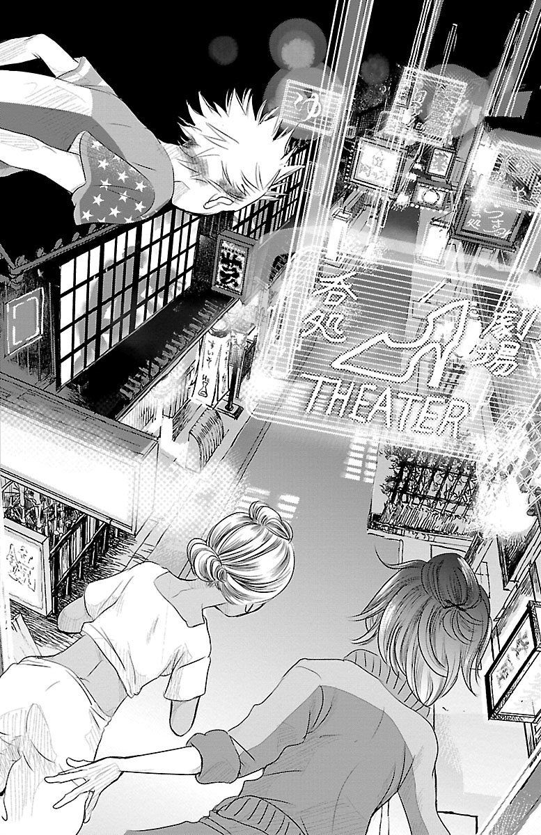 《为了不让你死去的故事》漫画最新章节第1话免费下拉式在线观看章节第【39】张图片